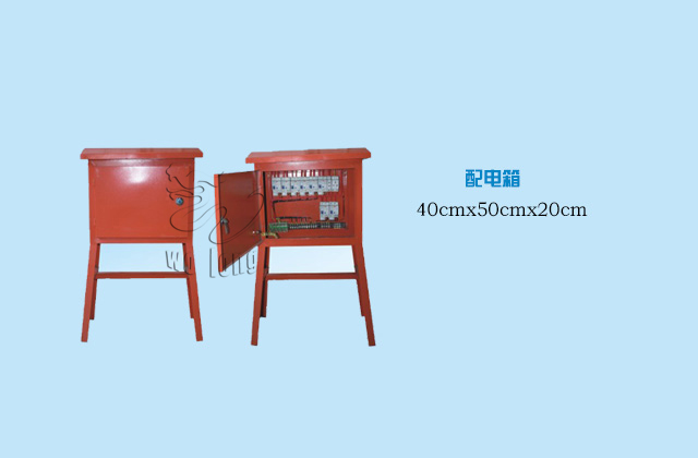 ļˮ@(jng)I@^(q)οPO